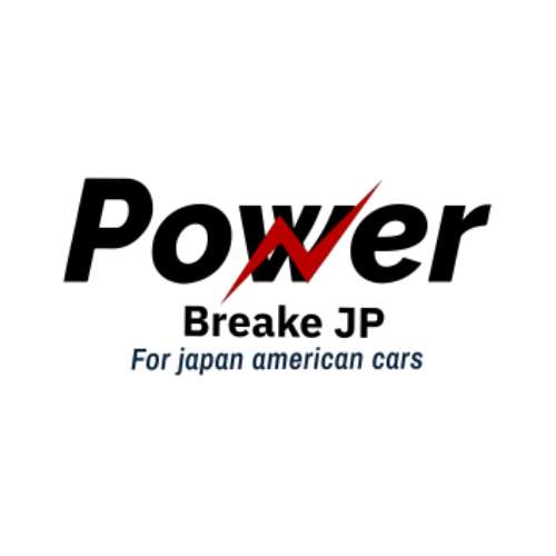 power-breake